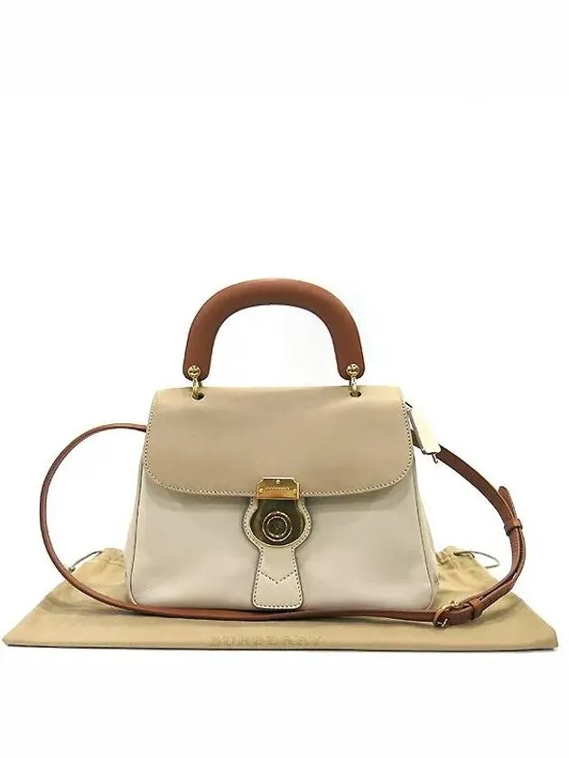 4054886 2 WAY bag
