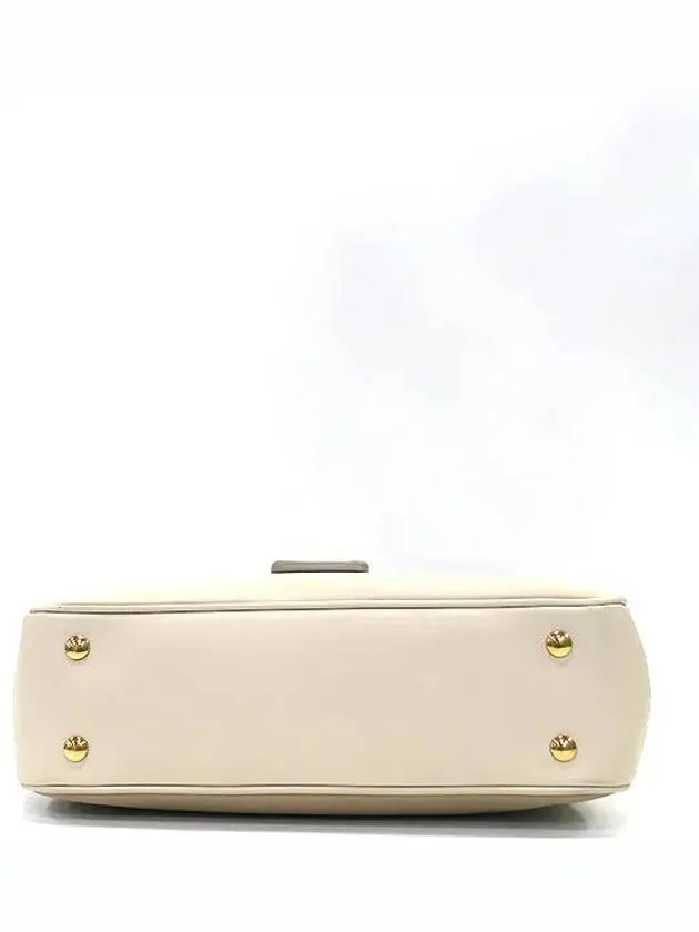 4054886 2 WAY bag