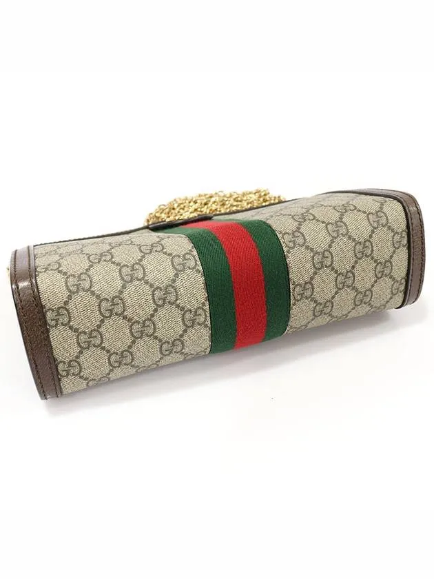 503877 GG Supreme Canvas WEB Gold Ophidia Small Chain Shoulder Bag