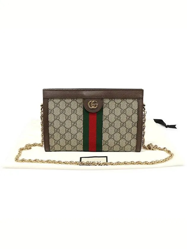 503877 GG Supreme Canvas WEB Gold Ophidia Small Chain Shoulder Bag