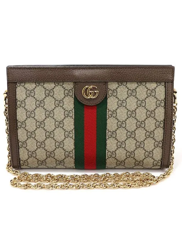 503877 GG Supreme Canvas WEB Gold Ophidia Small Chain Shoulder Bag
