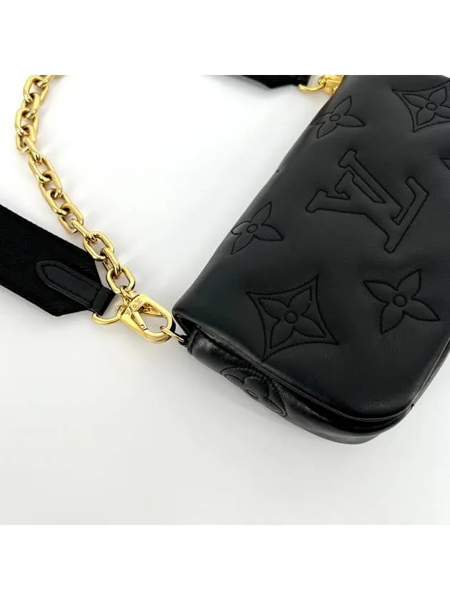 Appraisal completed Bubble Gram Wallet On Strap M81398