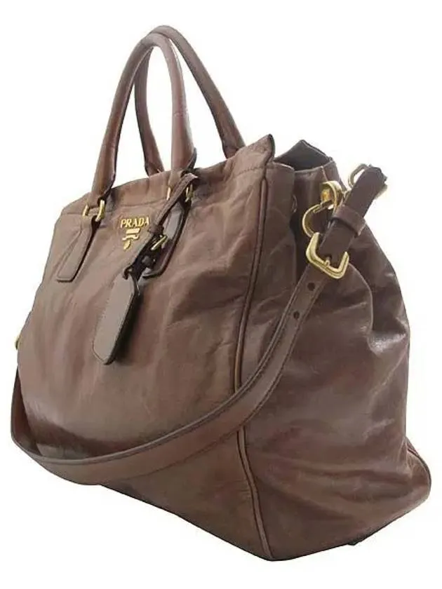 BN1847 2 WAY bag