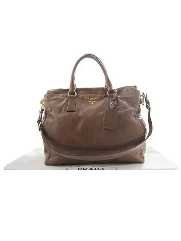 BN1847 2 WAY bag