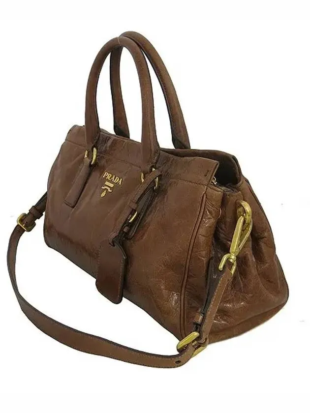 BN1849 2 WAY bag