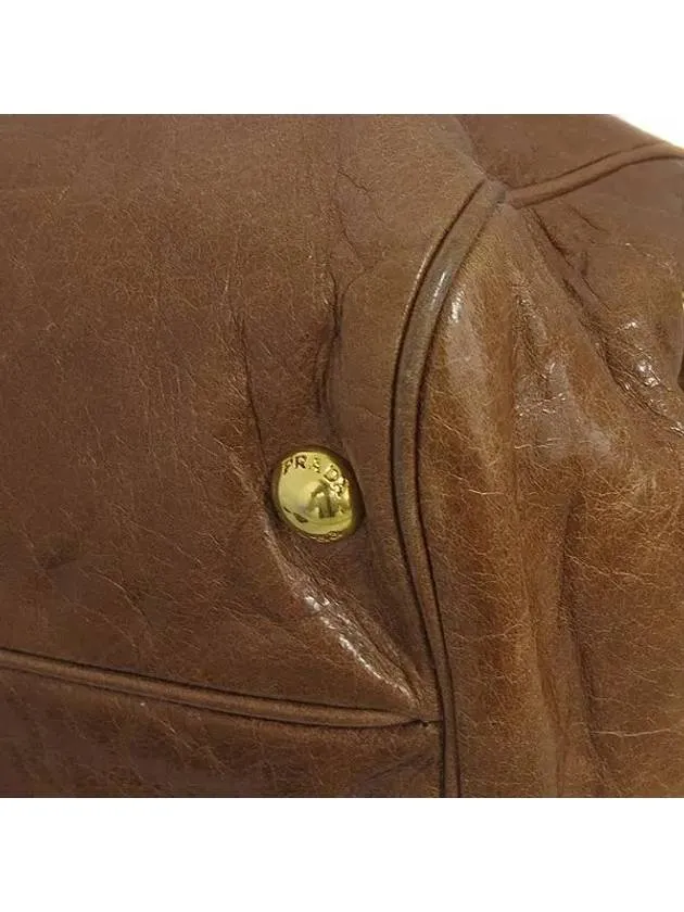 BN1849 2 WAY bag