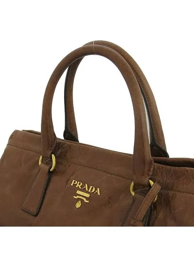 BN1849 2 WAY bag